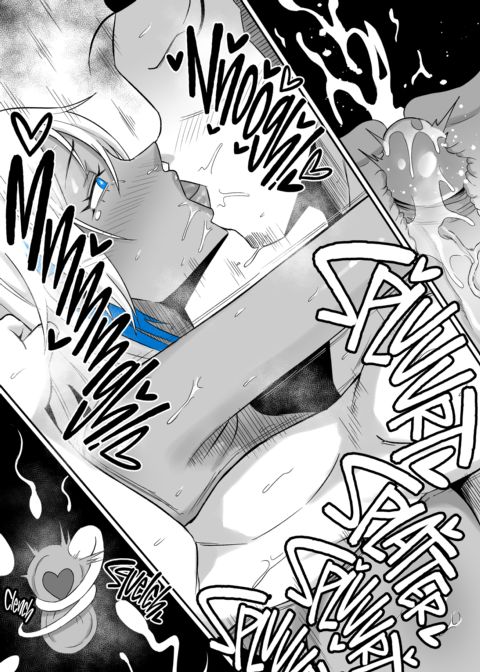 Wife With an Attitude Fucked by Her Ex 2 Chapter 1 page 15