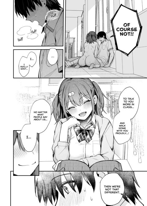 Let's Have Sex Like in a Porn Novel Chapter 1 page 63