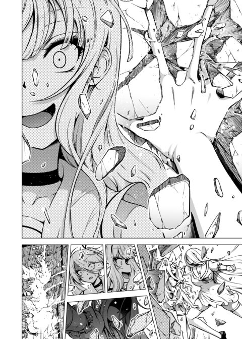 Hands-On Draining With Three Succubus Sisters - Chapter 3: Yuuki's Succubus Confinement Chapter 1 page 88