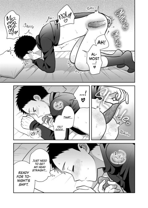 My Steamy Massage Chapter 1 page 16