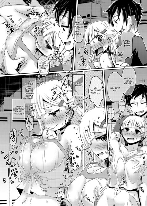 Lubed Up Fitness ~ Arousing College Girl Workout Chapter 1 page 14