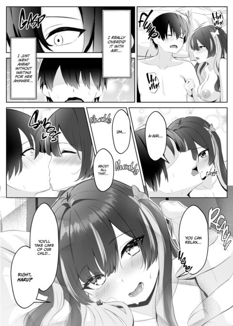 Humbled by the Shy Guy’s Huge Dick Chapter 1 page 49