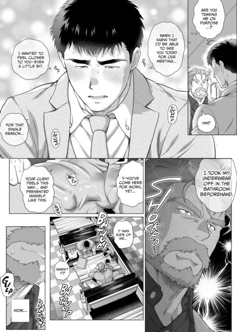 Age Gap Couple: Mita and Urabayashi 1 Chapter 1 page 23