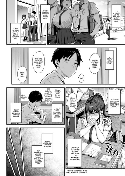 She Sold Herself Out to Save Me From Bullying - Seven Years Later Chapter 1 page 19