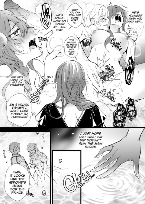 Bewitched by My Mortal Enemy Chapter 1 page 31