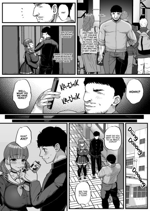 She Hates That I Love NTR Chapter 1 page 8