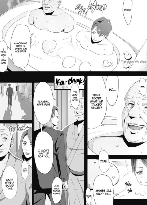 The Masks We Wear Chapter 1 page 3