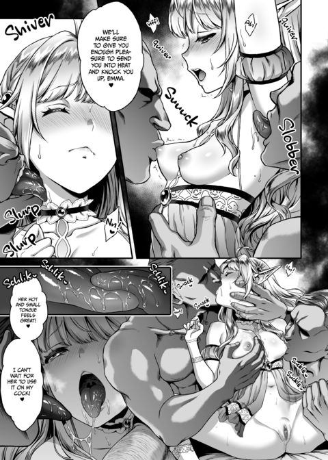 The Twilight Elf of the Evening Compilation: Emma Part 1 Chapter 1 page 43