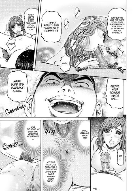 Housewife Yumika's Submission to Lust - Chapter 1 Chapter 1 page 43