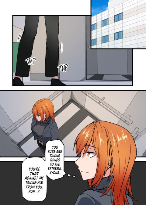 The Depths of Passion 3: The Threesome Chapter 1 page 9