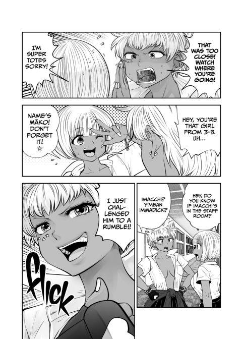 Transferred to the Gyaru Academy - Chapter 36 Chapter 1 page 10