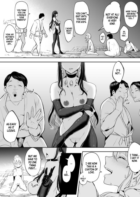 The Oharami Maiden 2 Chapter 1 page 253