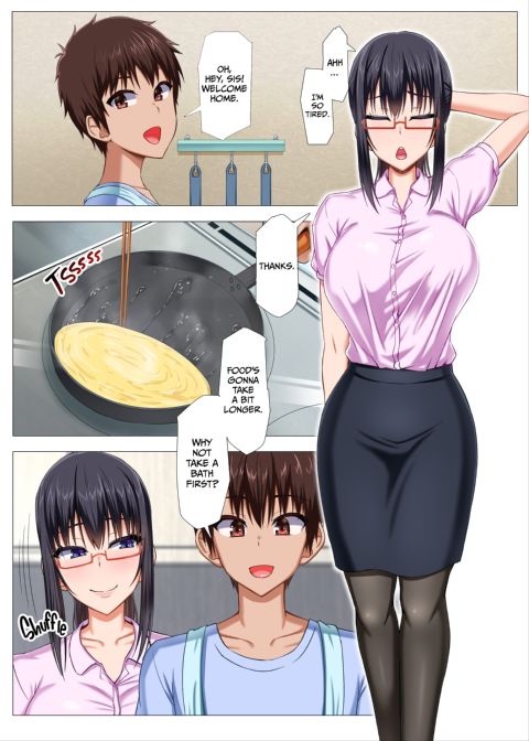 I Can't Help It! My Sis Is Too Sexy! Chapter 1 page 4