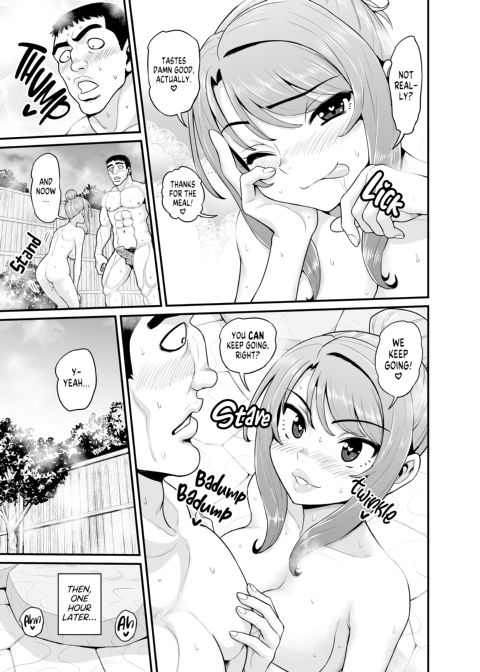 Getting it On With Your Gaming Buddy at the Hot Spring NTRVer Chapter 1 page 52