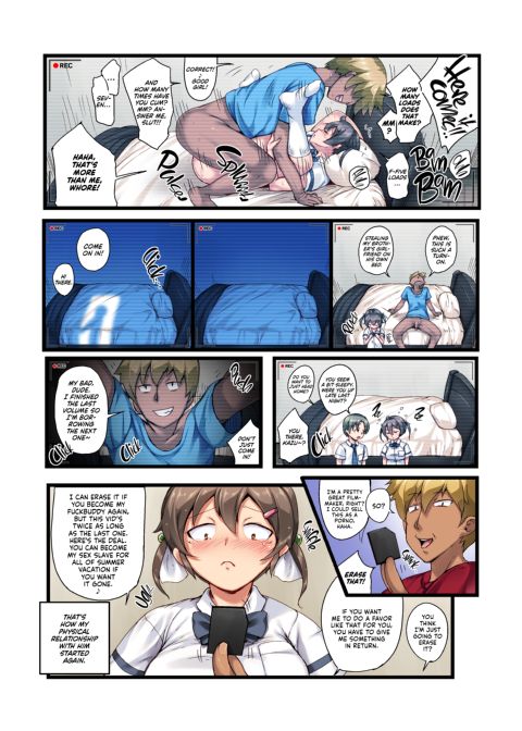 My Little Brother is Dating My Ex - Part 2 Chapter 1 page 5