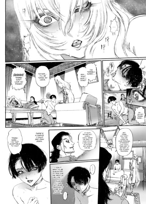 Extreme Sex Evil Doctrine Chapter 6 Chapter 1 page 8