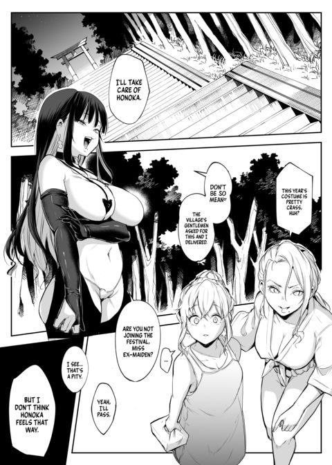 The Oharami Maiden 2 Chapter 1 page 186