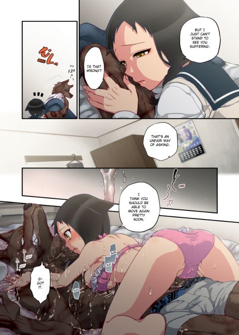 Spirits over Flowing within Me Chapter 1 page 212