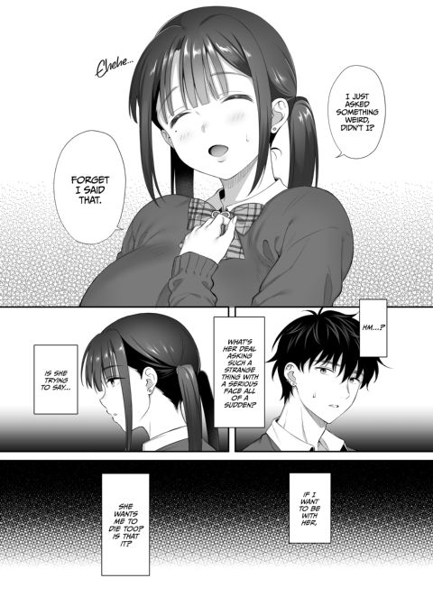 Urban Sexploration 2 Chapter 1 page 52