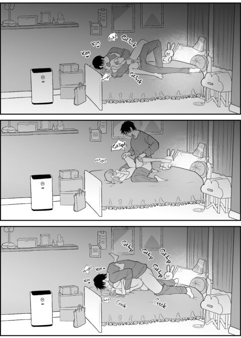 Our Twisted Love Cage Chapter 1 page 106