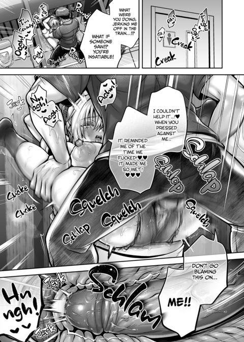 My Best Friend Is a Gender Bender Compilation 2 Chapter 1 page 218