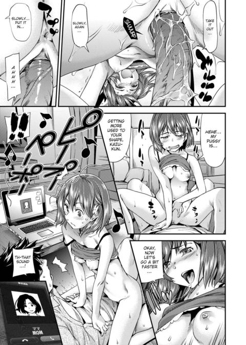 Girls 2 Women Chapter 1 page 16