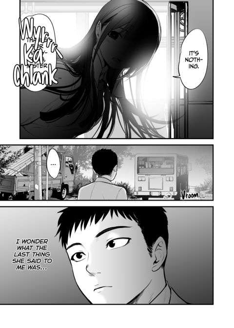 My Daughter's Friend Is a Budding Porn Star Chapter 1 page 78