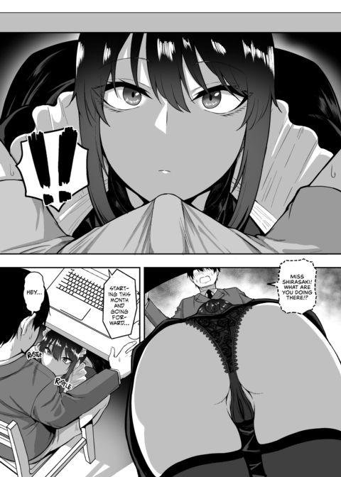 The Miss Shirasaki Compilation Chapter 1 page 120