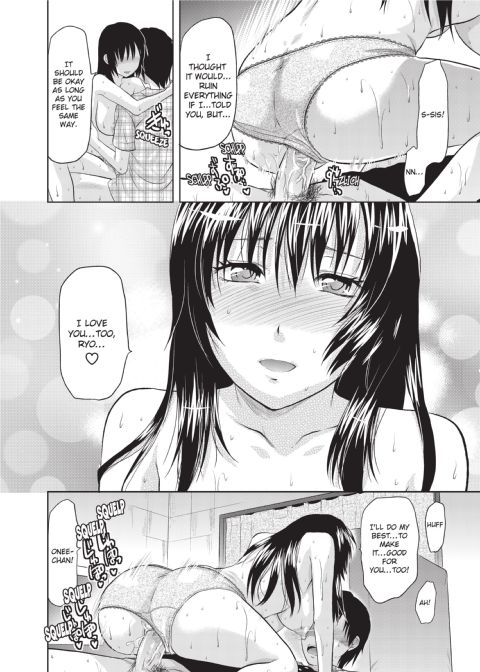 One Kore - Sweet Sister Selection Chapter 1 page 129