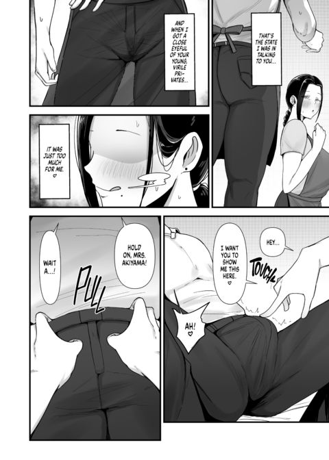 My Co-Worker Is a Total MILF Chapter 1 page 15