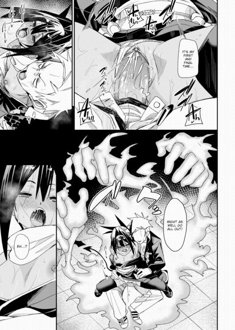 Thanatos Chapter 1 page 39