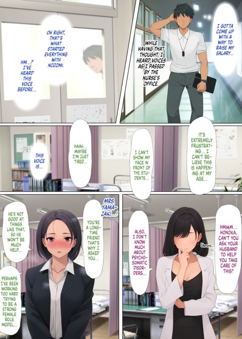 The Chronic Masturbator Chapter 1 page 55