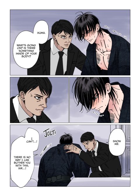 Trouble in Yakuza Paradise Chapter 1 page 64