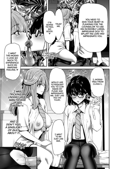 I Won't Lose to an App! - Student Council President Arc Chapter 1 page 79
