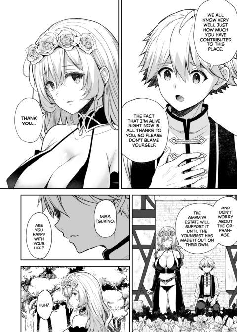 Serenade of a Captured Princess: Third Movement Chapter 1 page 15