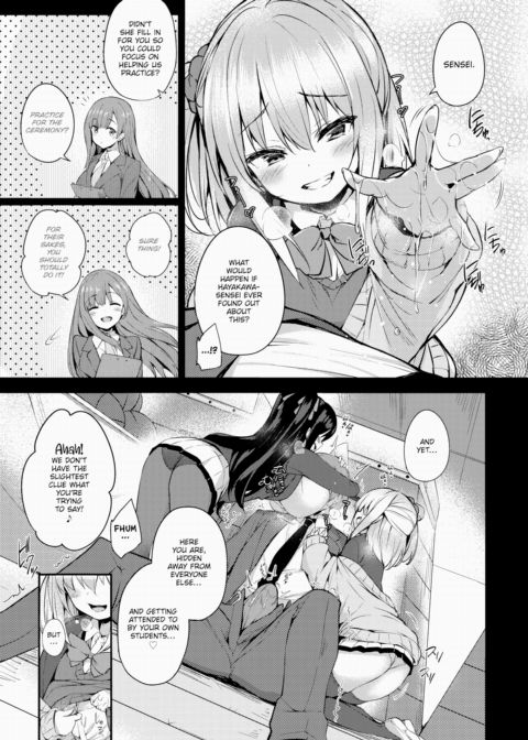 Playing Graduation Chapter 1 page 7