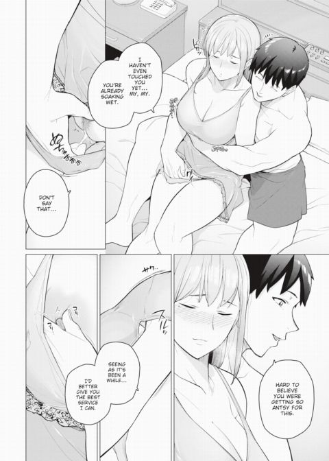 Because This is the Last Time... Chapter 1 page 8