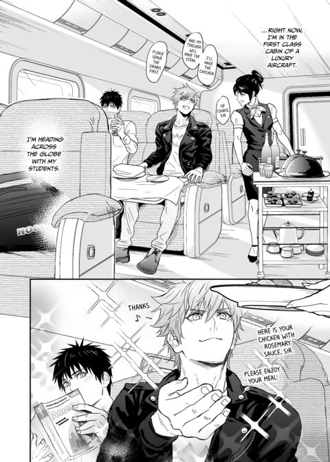 Passionate Teacher Goes Abroad Chapter 1 page 4