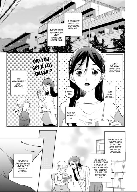 He's Not Quite Human Chapter 1 page 4