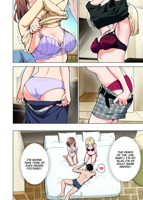 Sugar Baby Diaries: Full Cast Chapter 1 page 381