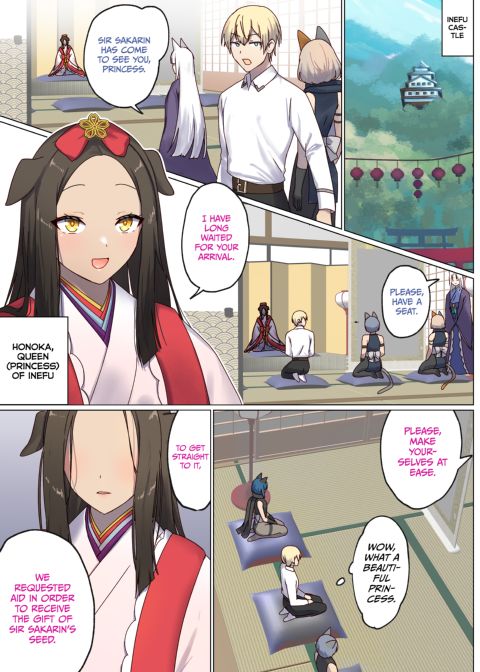 Next Life Sex Hero 4 Chapter 1 page 18