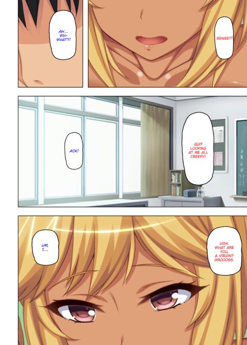 Exploited by My Slutty Students Chapter 1 page 4