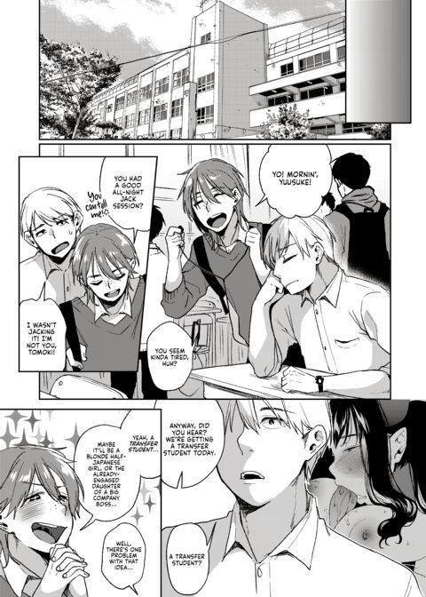 Alp Switch Omnibus Chapter 1 page 29