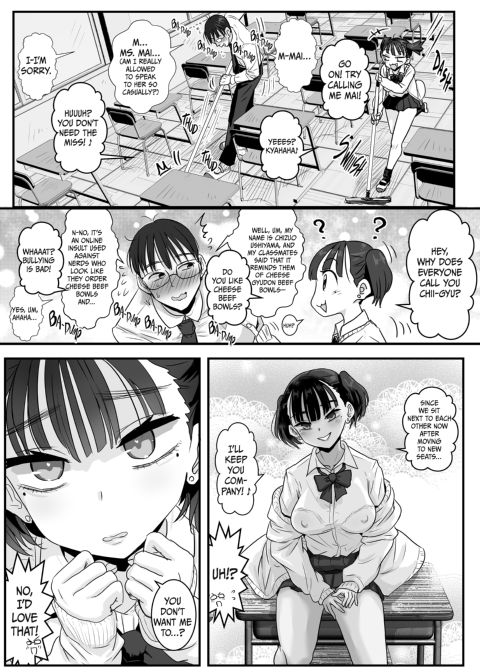 After School Seductress Chapter 1 page 4