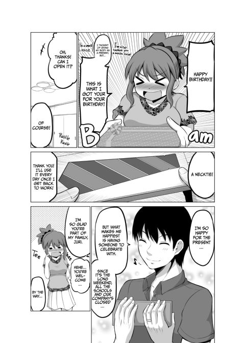 No Guard Wife 6 Chapter 1 page 17