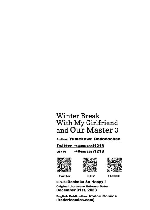 Winter Break With My Girlfriend and Our Master 3 Chapter 1 page 55