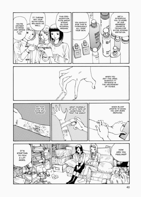 Super Dimensional Love Gun Chapter 1 page 41