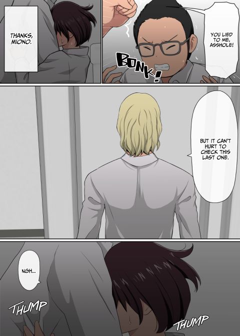 Instapussy 2 Chapter 1 page 215