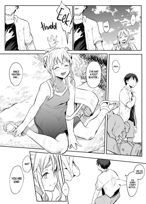 The Oharami Maiden 2 Chapter 1 page 141