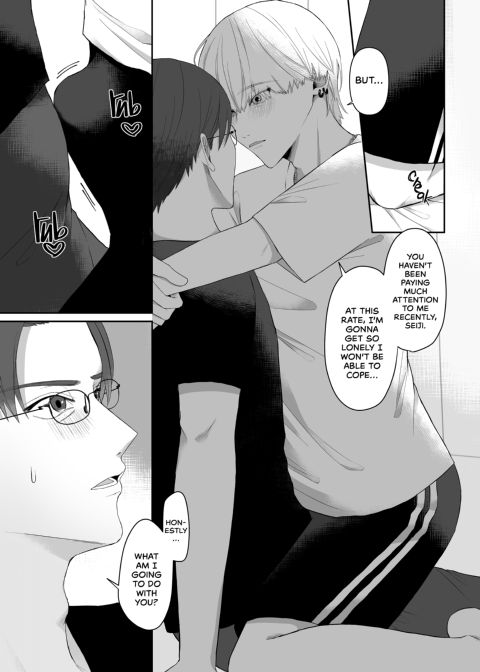 Cheating with My Ex-Boyfriend: I Know It's Wrong, But I Just Can't Stop! Chapter 1 page 6